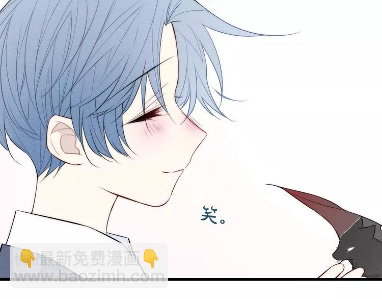 辞浅篇 番外 异世界02(1/2)-第138话