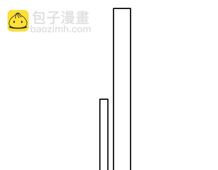 辞浅篇 番外 异世界02(1/2)-第138话