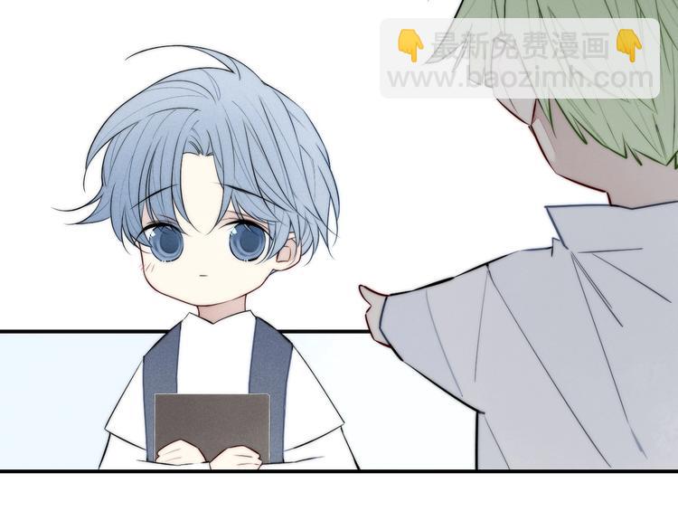 辞浅篇 番外 异世界02(1/2)-第138话