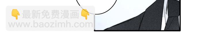 辞浅篇 第28话 心意(1/2)-第140话