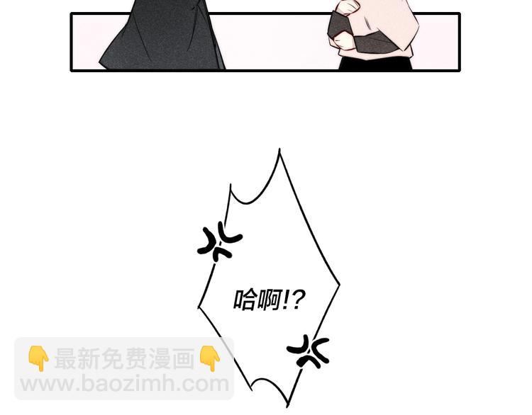 辞浅篇 第28话 心意(1/2)-第140话