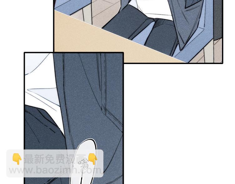 辞浅篇 第30话 回应(1/2)-第142话