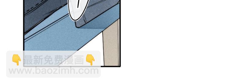 辞浅篇 第30话 回应(1/2)-第142话