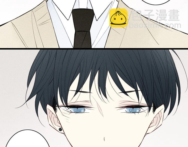 辞浅篇 第30话 回应(1/2)-第142话