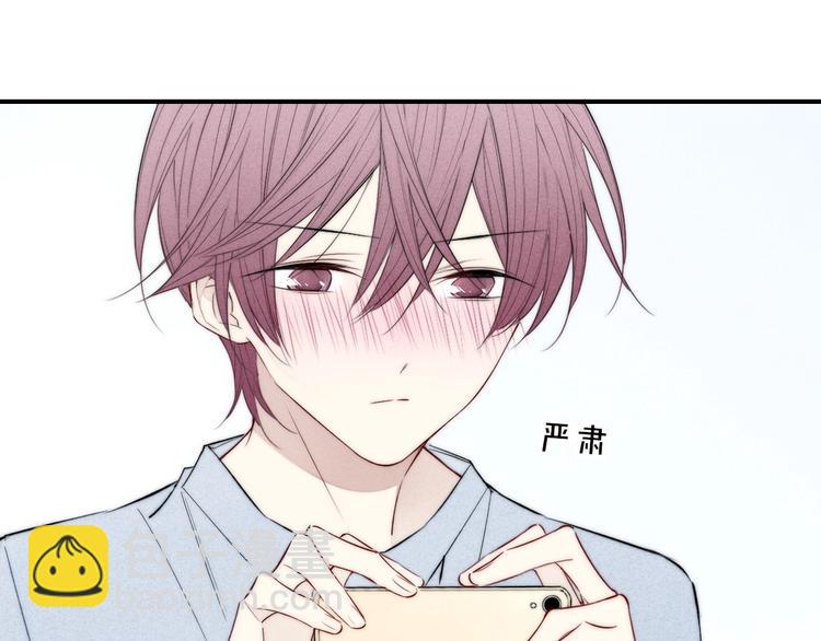 辞浅篇 第32话  对峙(1/2)-第144话