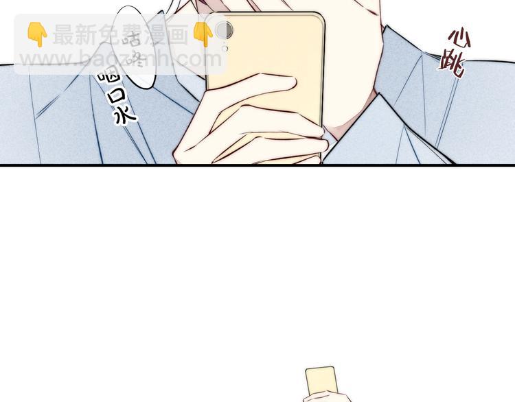 辞浅篇 第32话  对峙(1/2)-第144话