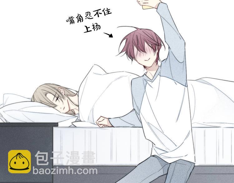 辞浅篇 第32话  对峙(1/2)-第144话