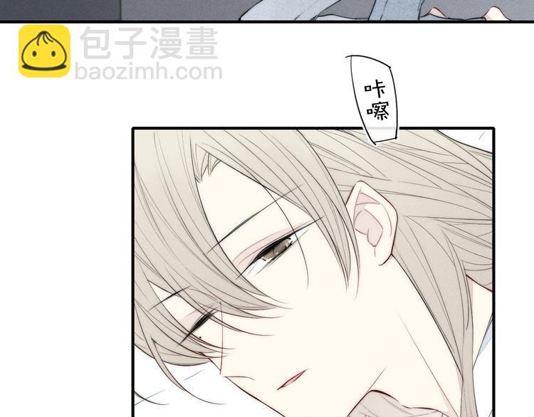 辞浅篇 第32话  对峙(1/2)-第144话