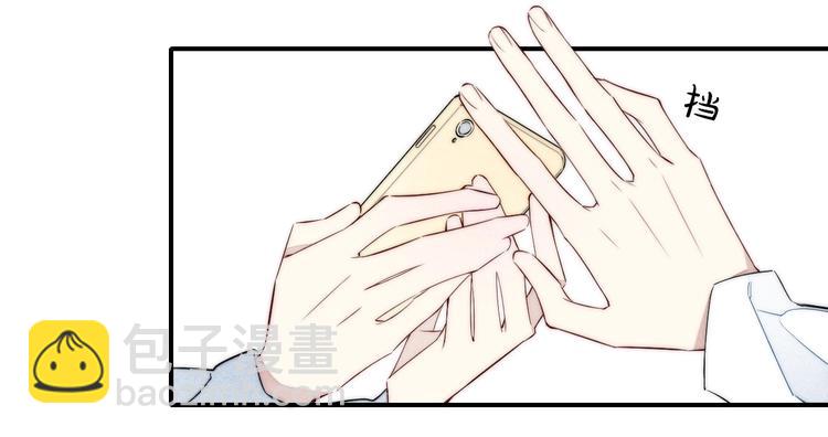 辞浅篇 第32话  对峙(1/2)-第144话