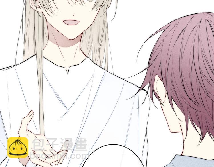 辞浅篇 第32话  对峙(1/2)-第144话