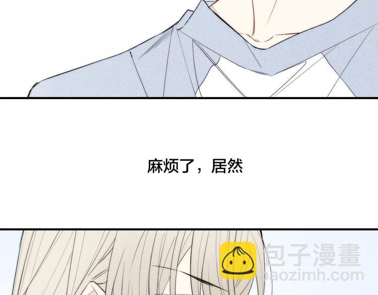 辞浅篇 第32话  对峙(1/2)-第144话