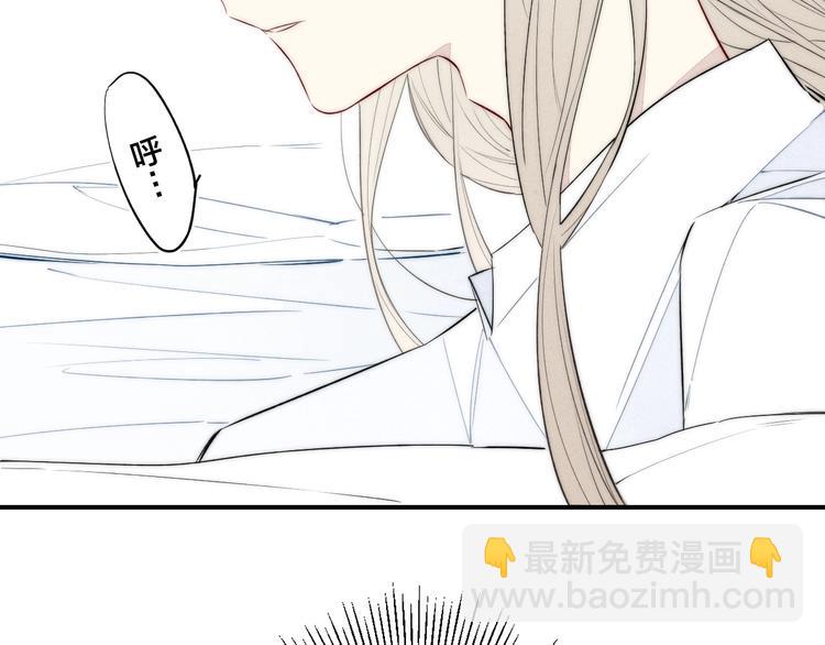 辞浅篇 第32话  对峙(1/2)-第144话