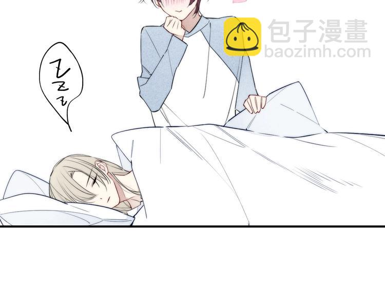 辞浅篇 第32话  对峙(1/2)-第144话