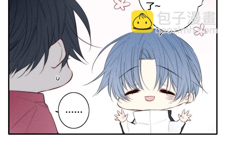 辞浅篇 第36话 威胁你~(1/2)-第148话