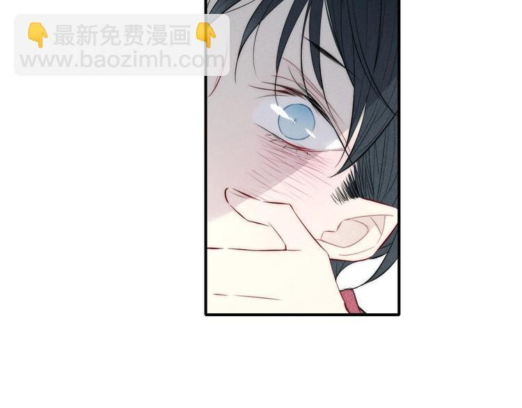 辞浅篇 第36话 威胁你~(1/2)-第148话