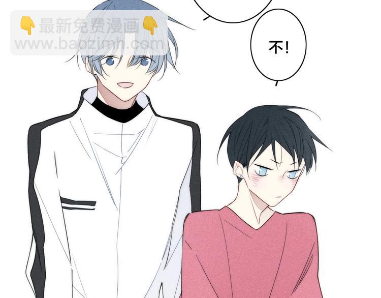 辞浅篇 第36话 威胁你~(1/2)-第148话