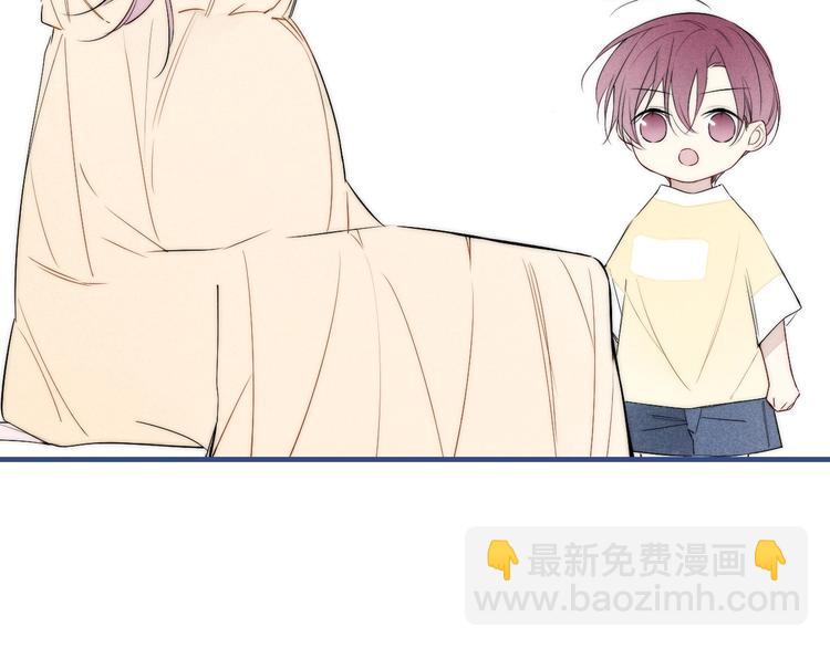 辞浅篇 第38话 小软萌成长史(1/2)-第150话