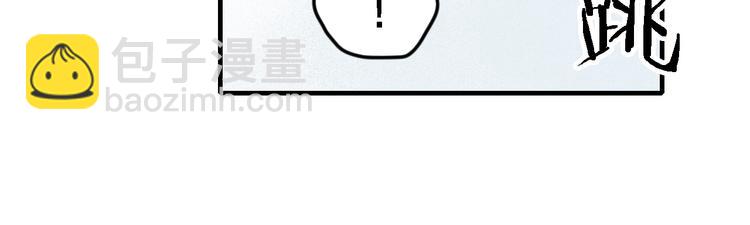 第15话 同性恋不是病(1/2)-第16话