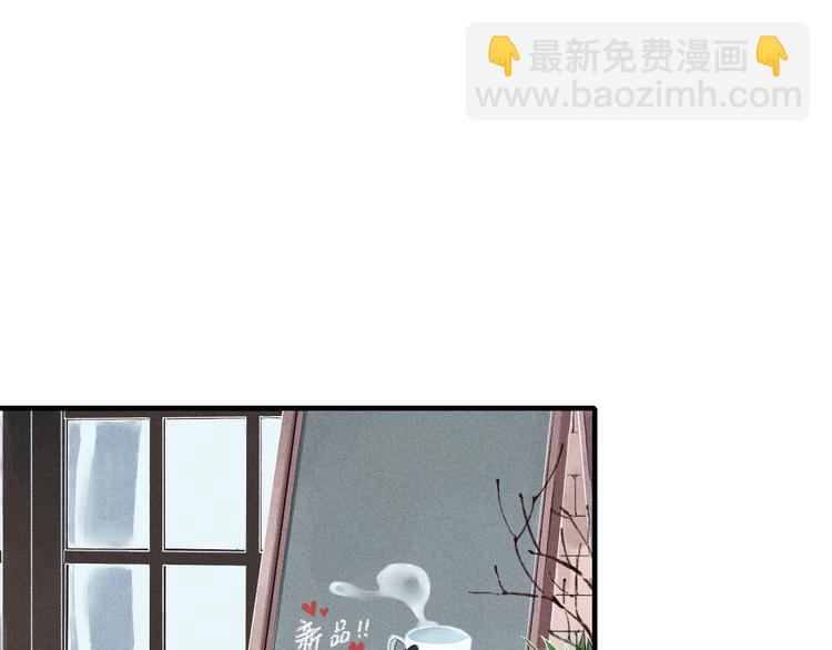 第15话 同性恋不是病(1/2)-第16话