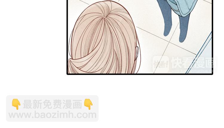 第15话 同性恋不是病(1/2)-第16话