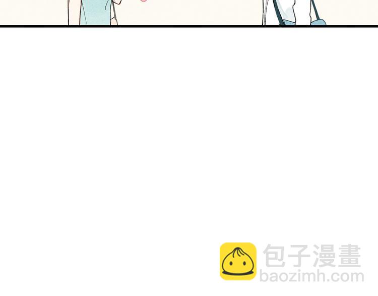 第15话 同性恋不是病(1/2)-第16话