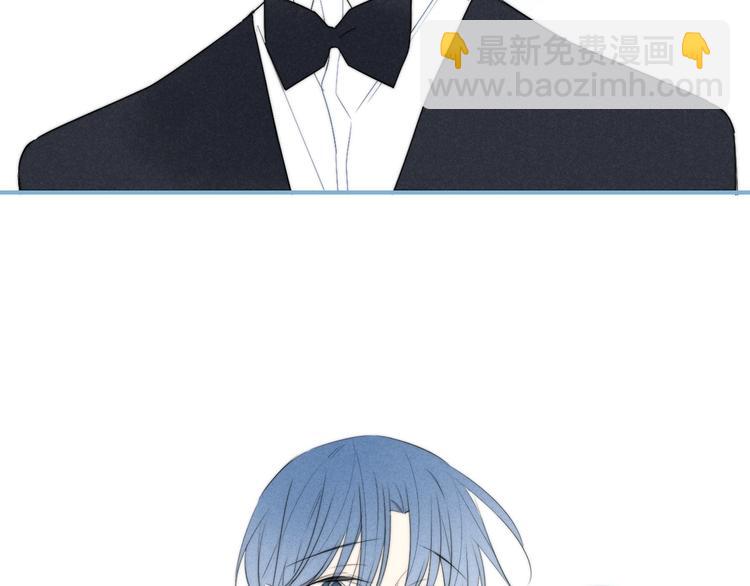 辞浅篇 第40话 心动时刻(1/2)-第152话