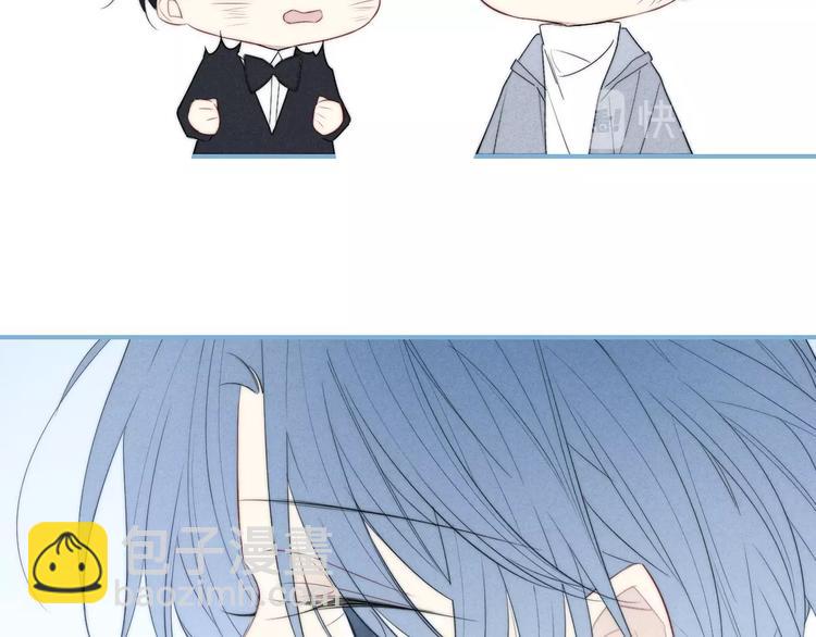 辞浅篇 第40话 心动时刻(1/2)-第152话