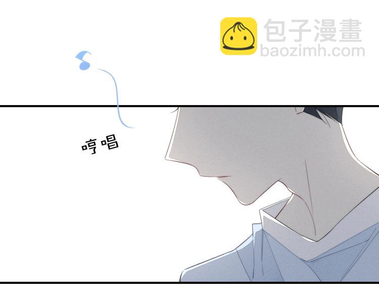 辞浅篇 第40话 心动时刻(1/2)-第152话