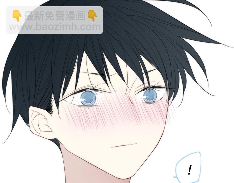 辞浅篇 第40话 心动时刻(1/2)-第152话