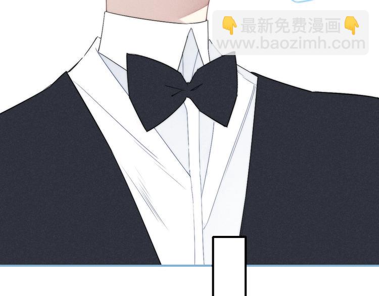 辞浅篇 第40话 心动时刻(1/2)-第152话