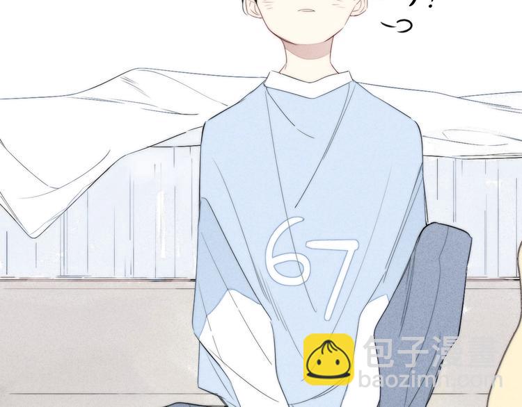 辞浅篇 第40话 心动时刻(1/2)-第152话