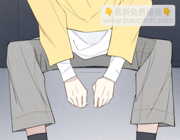 辞浅篇 第41话  家庭旅行(1/2)-第154话