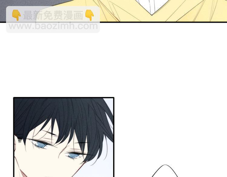 辞浅篇 第41话  家庭旅行(1/2)-第154话