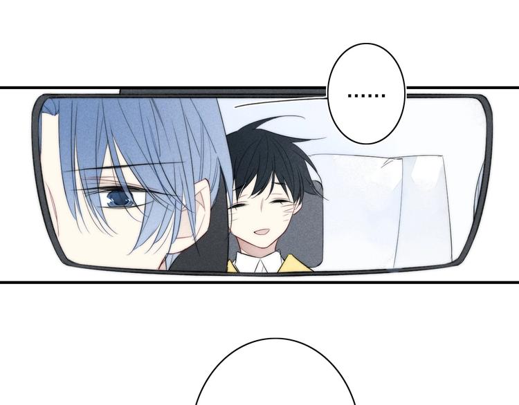 辞浅篇 第41话  家庭旅行(1/2)-第154话