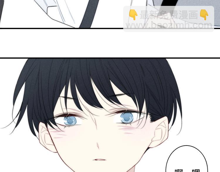 辞浅篇 第41话  家庭旅行(1/2)-第154话