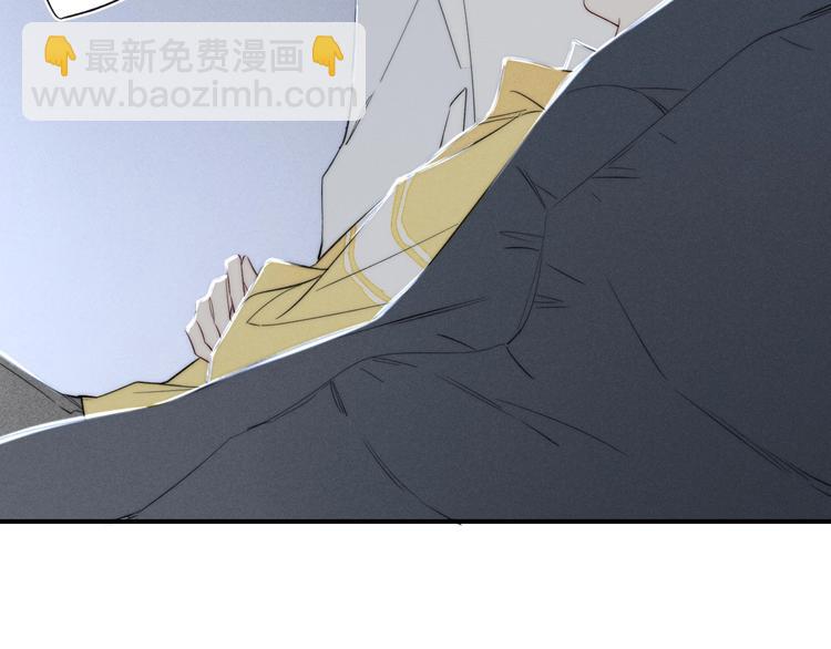 辞浅篇 第43话 沦陷(1/2)-第156话