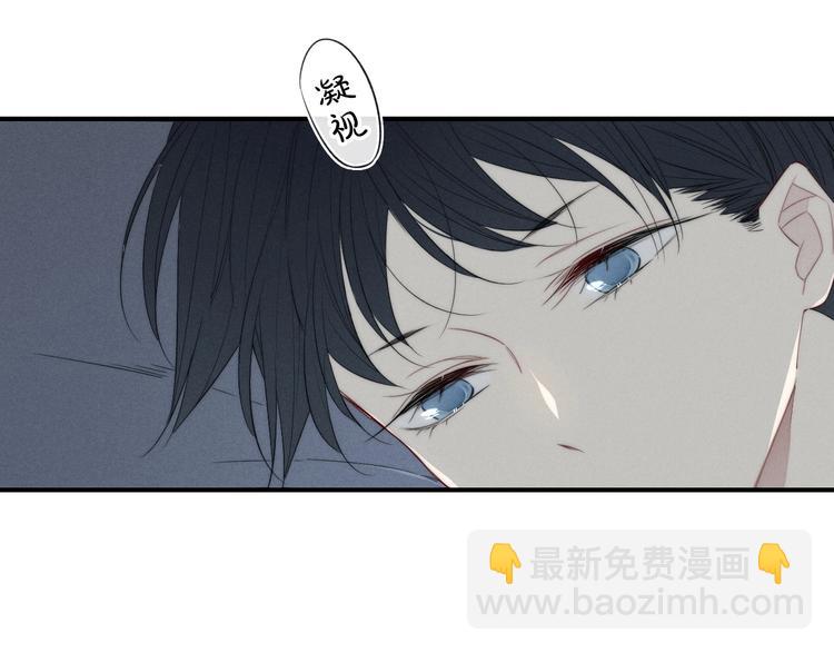 辞浅篇 第43话 沦陷(1/2)-第156话