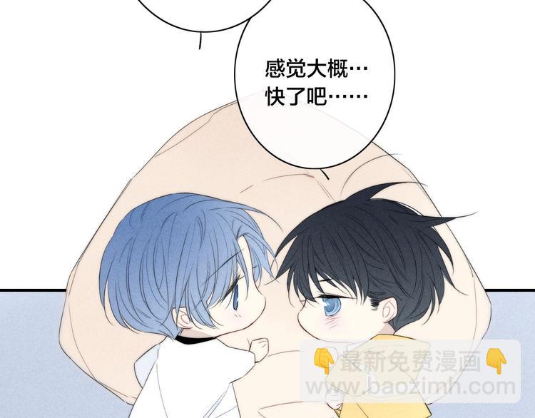 辞浅篇 第43话 沦陷(1/2)-第156话