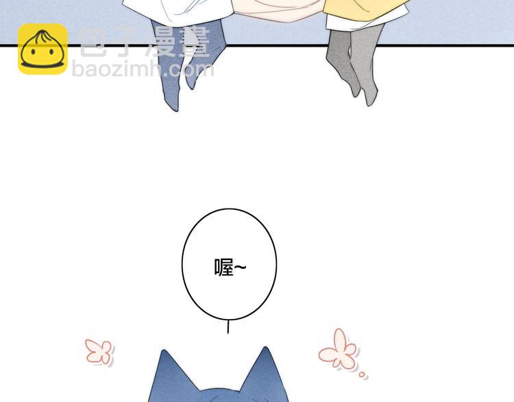 辞浅篇 第43话 沦陷(1/2)-第156话