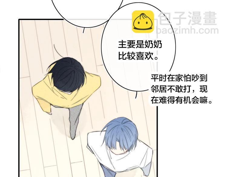 辞浅篇 第43话 沦陷(1/2)-第156话