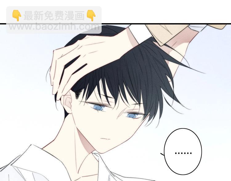 辞浅篇 第45话 过去(1/2)-第158话