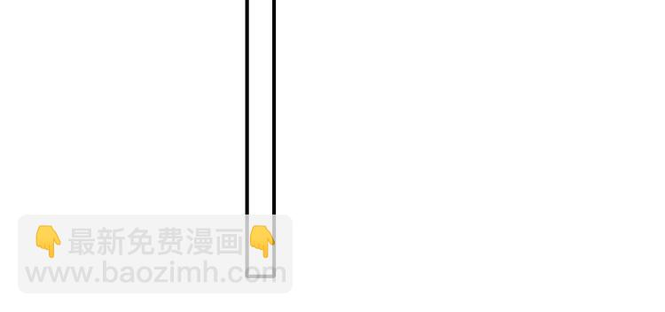 辞浅篇 第45话 过去(1/2)-第158话