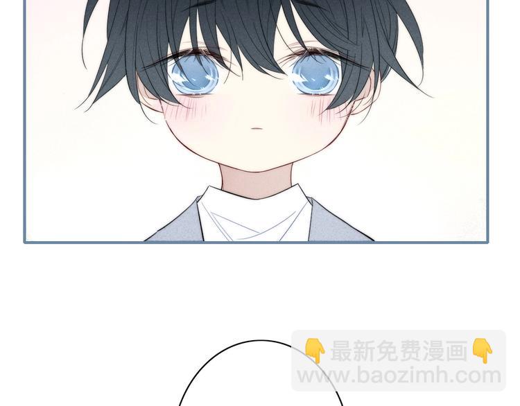 辞浅篇 第45话 过去(1/2)-第158话