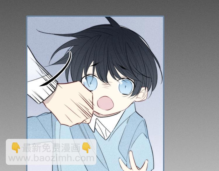 辞浅篇 第45话 过去(1/2)-第158话