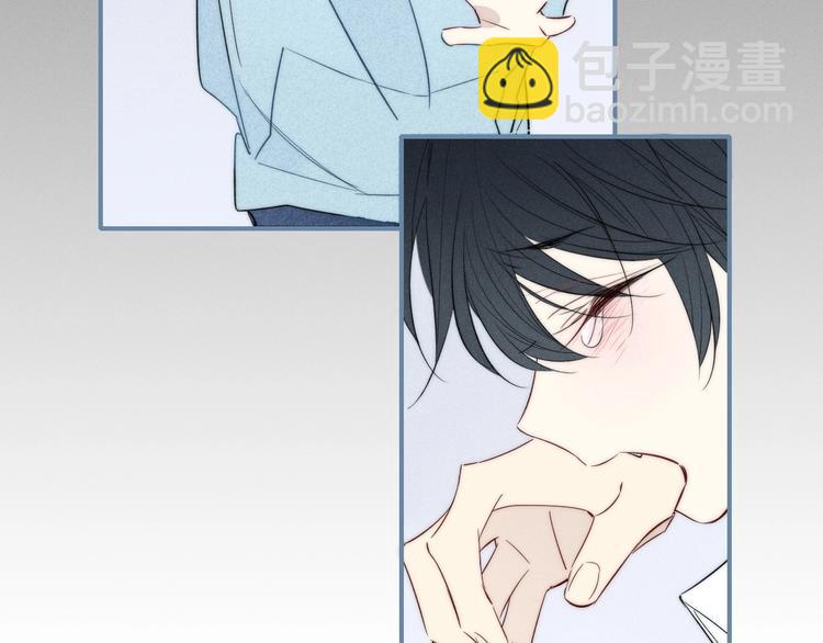 辞浅篇 第45话 过去(1/2)-第158话