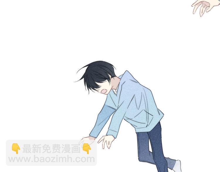 辞浅篇 第45话 过去(1/2)-第158话