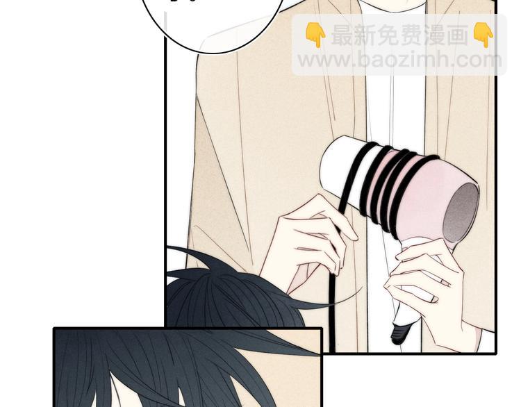 辞浅篇 第45话 过去(1/2)-第158话