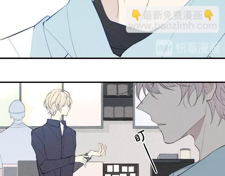 番外 我的模特-第162话