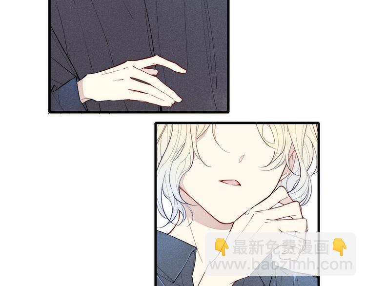 番外 我的模特-第162话