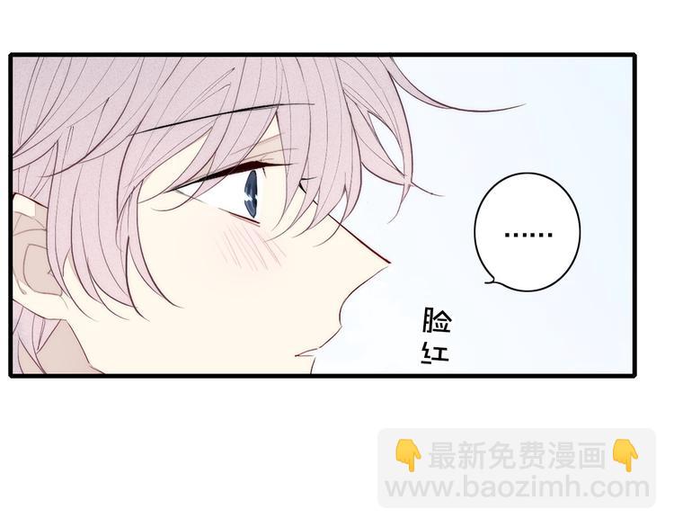 番外 我的模特-第162话